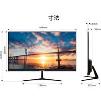 JAPANNEXT 21.5インチ 液晶モニター JNーV215F2 VAパネル ちらつき軽減 1台