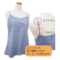 清原 エイトカン　８ｍｍ　白 SUN16-111 1セット（3袋）（直送品）