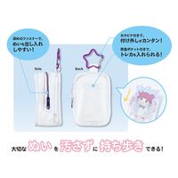 清原 ぬいのポーチS NUIT-05_R 1セット(2個)（直送品）