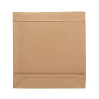 HEIKO 紙製クッション付き宅配袋 茶 350×70×370mm 封かんシール付 1セット（1袋（10枚入）×10） 004192024