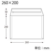 HEIKO 紙製クッション付き宅配平袋 茶 260×200mm 封かんシール付 1セット（1袋（10枚入）×10） 004192025