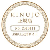 KINUJO ヘアドライヤー Voyage 海外対応 超遠赤外線 大風量 軽量 HW001 1個