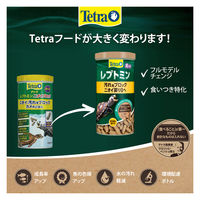 テトラ レプトミン カメ用フード 汚れブロック 超大粒 200g 1個 スペクトラムブランズジャパン