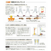 アサヒシューズ メディカルウォーク WK L029 ダークネイビー KV78484-21.5 1足（直送品）