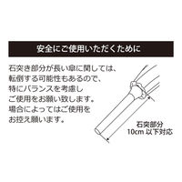karari（カラリ） 珪藻土 アンブレラスタンド 4本用スリム ブラウン HO2129 傘立て 1個 アネスティカンパニー
