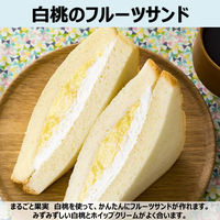 アヲハタ　まるごと果実　白桃　250g　1個　ジャム スプレッド