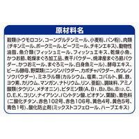 限定 銀のスプーン 贅沢素材バラエティ 焼津産まぐろ節 1.1kg（小分けパック4袋入）1袋 ユニ・チャーム キャットフード