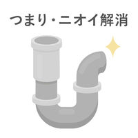 【アスクル・ロハコ限定】パイプクリーナー ジェルタイプ（塩素系） 1000ｍL 4978951　1セット(12個)　ミツエイ オリジナル