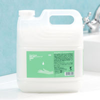 【アスクル限定】薬用 液体ハンドソープ　液体タイプ　業務用4L 1個　日本石鹸 オリジナル