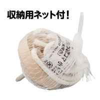 アーテック 鉄芯ゴマ 無着色 φ65 2436 1セット(3個)