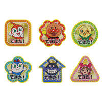 サンスター文具 やってみよう！おしたくボード それいけ！アンパンマン 1160010A（直送品）