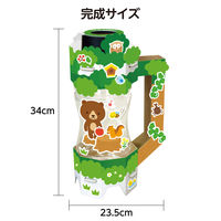 アーテック ペットボトルエコライト（台紙無地） 97512（直送品）