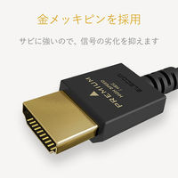 HDMIケーブル 2ｍ プレミアムHDMI 4K/Ultra HD対応 スリム DH-HDP14ES20BK エレコム 1個（直送品）