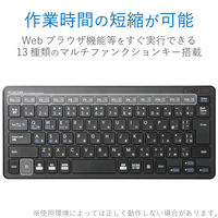エレコム Bluetoothミニキーボード/パンタグラフ式/薄型/マルチOS TK-FBP100BK 1個