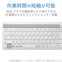 エレコム Bluetoothコンパクトキーボード/パンタグラフ式/薄型/マル TK-FBP101WH 1個（直送品）