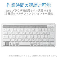 ワイヤレスキーボード 無線 テンキーレス コンパクト パンタグラフ 薄型 ホワイト TK-FDP098TWH エレコム 1個