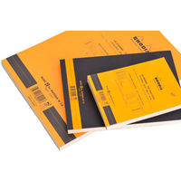 ロディア ブロックR by RHODIA No.19 横罫 cf192011 1セット(2冊)