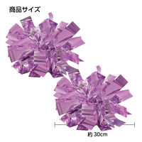 アーテック ハンドフリーチアポンポン薄紫 応援グッズ 3255 1セット（2個組×5）（直送品）