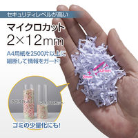 フェローズ プロフェッショナルシュレッダー 310MC 1台