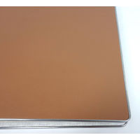 コクヨ バインダーMP(PP貼り) A4縦 30穴 約200枚収容 赤 ハ-23NR 1冊