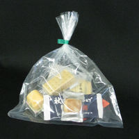 リンレイテープ 和紙バックシーリングテープ 9mm×50m 緑 #194 9x50GR 1セット(20巻)