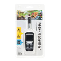 サンワサプライ デジタル温湿度計 CHE-TP1 1個（直送品）
