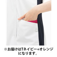 ナガイレーベン 男女兼用スクラブ Tネイビー+オレンジ S LX-4092 1枚　スクラブ