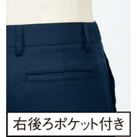 ルコックスポルティフ メンズストレートパンツ ネイビー UQM2024 1枚　白衣