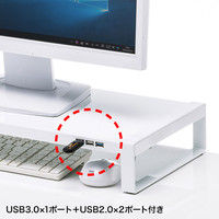 サンワサプライ 電源タップ+USBハブ付き机上ラック（W600） MR-LC205W 幅600×奥行250×高さ89mm 1台（直送品）