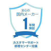 アスカ 電動シャープナー DUO ホワイト EPS600W
