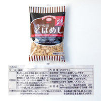 ニチレイ/MCC 業務用 キムチ炒飯・そばめし 計10食 824632 1セット 【取寄せ冷凍食材】（直送品）