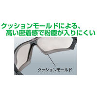 TJMデザイン ハードグラス HGー6 クリア HG-6C 1個