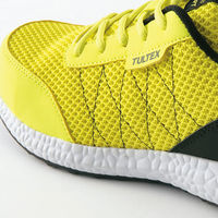 アイトス HERO’S UNIFORM セーフティシューズ イエロー 27cm AZ-51653-019-27（直送品）