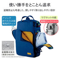 エレコム off toco/3WAY PCバックパック/ネイビー BM-OF01NV 1個