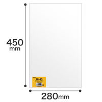 ヘッズ OPP袋280mm×450mm 28-45 1セット(1000枚:100枚×10パック)