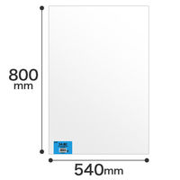 ヘッズ OPP袋540mm×800mm 54-80 1セット(250枚:50枚×5パック)