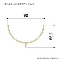 ストア・エキスプレス アンティークゴールドハーフラウンドハンガー 2114-30319（直送品）