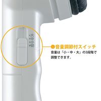 プリモ 助聴器 聴六（HA-6） 109120AA 1台 23-6310-00　　マツヨシカタログ（直送品）