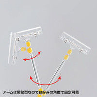 サンワサプライ データホルダー DH-207 1個（直送品）