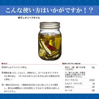 ヤマキ お徳用煮干 240g 1セット（2袋）
