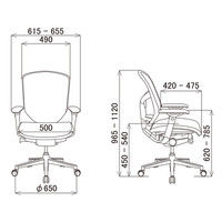【軒先渡し】 エルゴヒューマン エンジョイ ロータイプ 背メッシュ座モールドクッション ランバーサポート付 ブルー×ブラック 1脚（直送品）