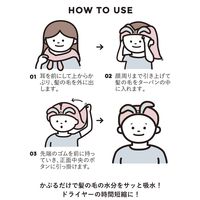 シービージャパン 吸水アニマルヘアターバン コアラ 吸水力3倍 マイクロファイバー 素早く速乾 マシュマロ肌触り 1個