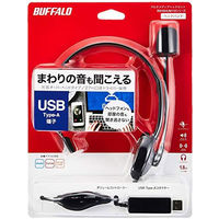バッファロー 片耳ヘッドバンド式モノラルヘッドセット USB接続 BSHSHUM110BK 1台（直送品）
