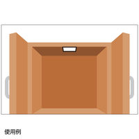 New Hikari (ニューヒカリ) 角型ゴム戸当り ホワイト 20個（直送品）