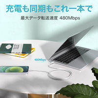 USBケーブル 1.2m Type-C[オス]-Lightning[オス] PD対応 ホワイト CB-CL13-WT AUKEY
