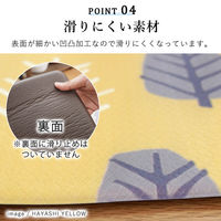 トシシミズ ディクトム PVCキッチンマット DM-071 450×2400mm ライトグレー 4573109304127 1枚（直送品）