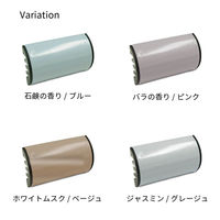 8個 車用 芳香剤 ソープ おしゃれ かわいい エアコン 大人 車内 ギフト 車 ニオイ コンパクト 約30日間 ブルー お得（直送品）