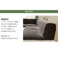 セルタン カバーリング仕様コーナーソファ3点セット コールテン調生地 マスタード A573-684YE 1台（直送品）