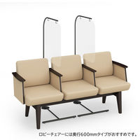 【組立設置込】コクヨ スクリーンスタンド 自立式パネル 幅500×奥行600×高さ1370mm ホワイト×透明 1台（直送品）