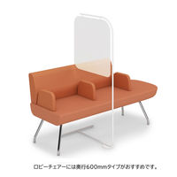 【組立設置込】コクヨ スクリーンスタンド 自立式パネル 幅500×奥行600×高さ1370mm ブラック×半透明 1台（直送品）